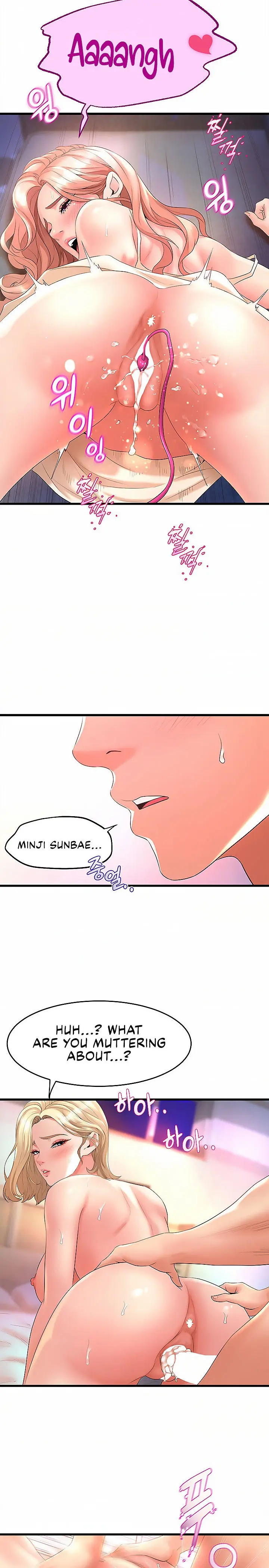 Dance Departments Female Sunbaes Bbabbb Chapter 19 - Page 14