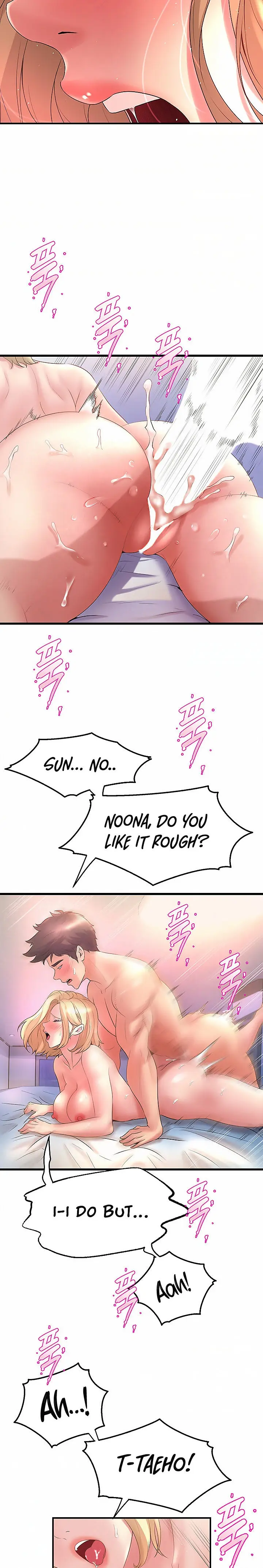 Dance Departments Female Sunbaes Bbabbb Chapter 19 - Page 20