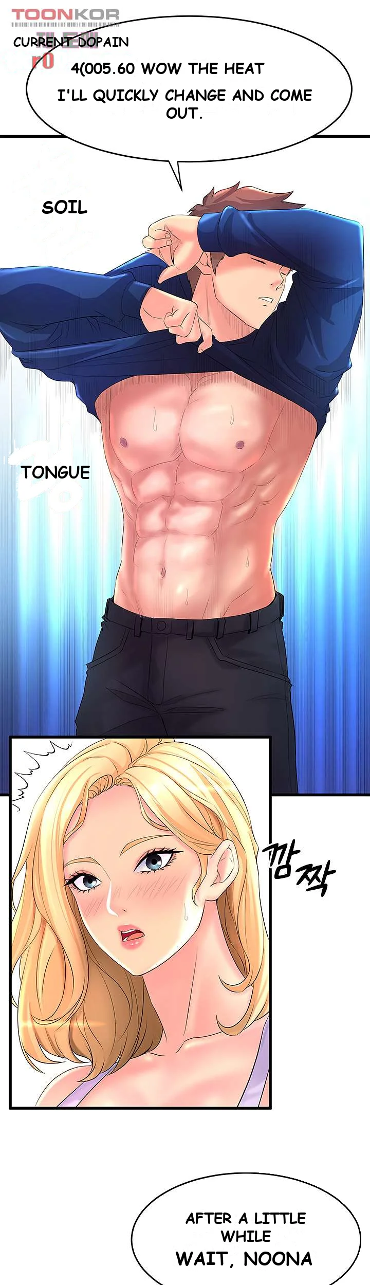 Dance Departments Female Sunbaes Bbabbb Chapter 2 - Page 26