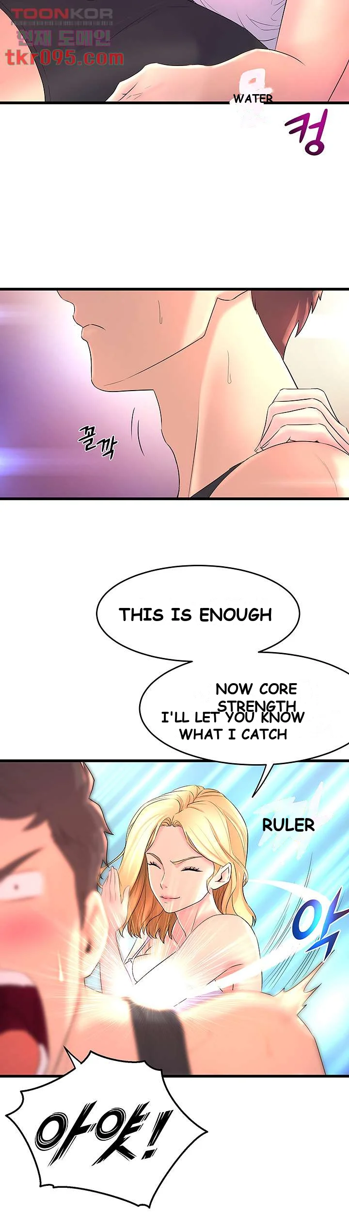 Dance Departments Female Sunbaes Bbabbb Chapter 2 - Page 33