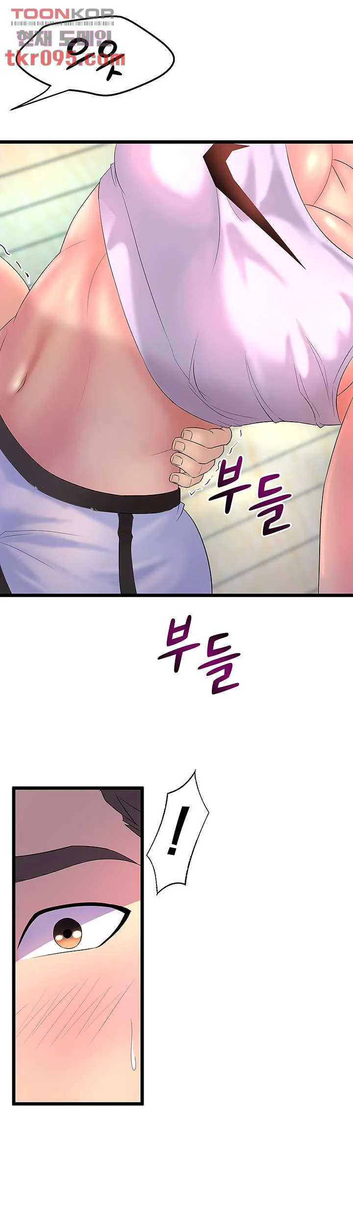 Dance Departments Female Sunbaes Bbabbb Chapter 2 - Page 43