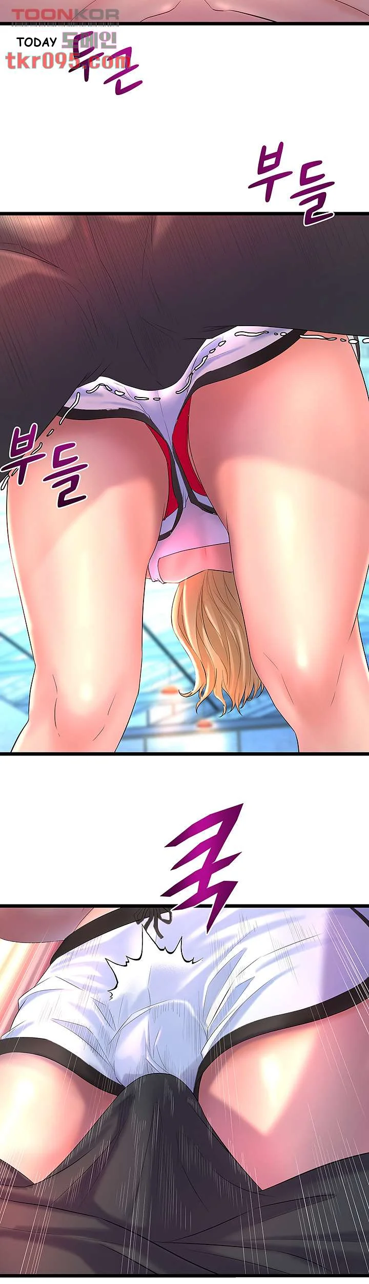 Dance Departments Female Sunbaes Bbabbb Chapter 2 - Page 45