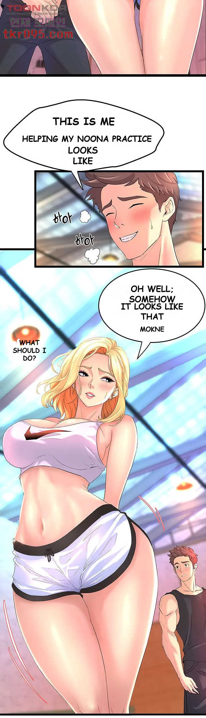Dance Departments Female Sunbaes Bbabbb Chapter 2 - Page 47