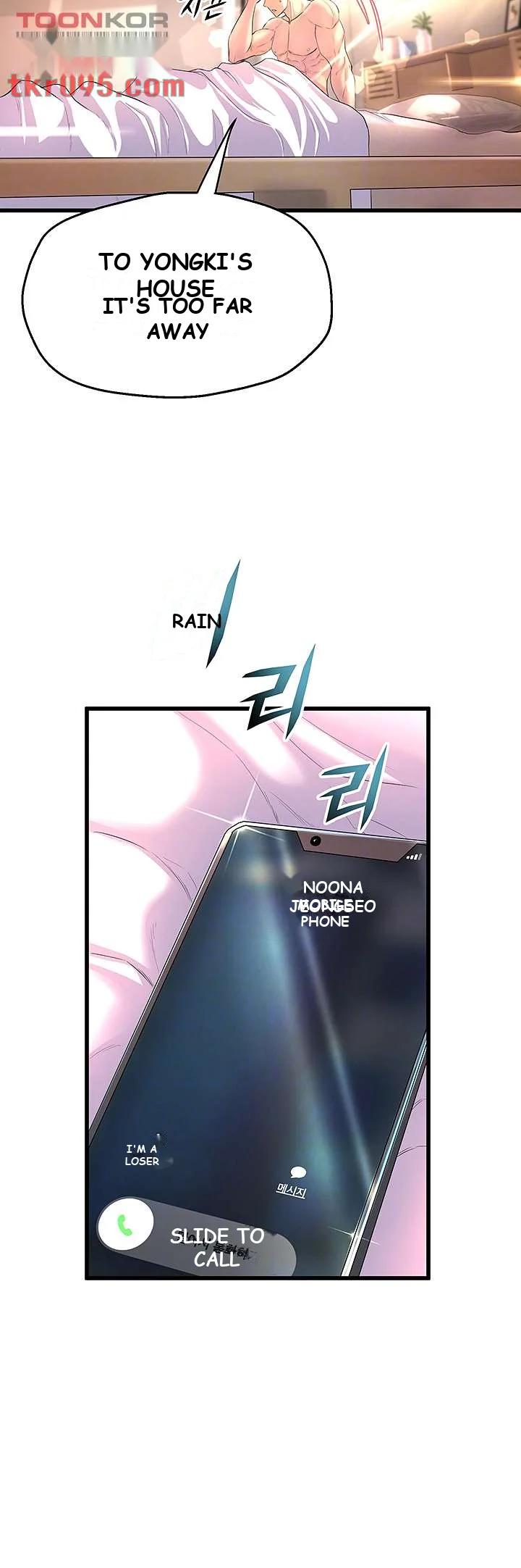 Dance Departments Female Sunbaes Bbabbb Chapter 2 - Page 5