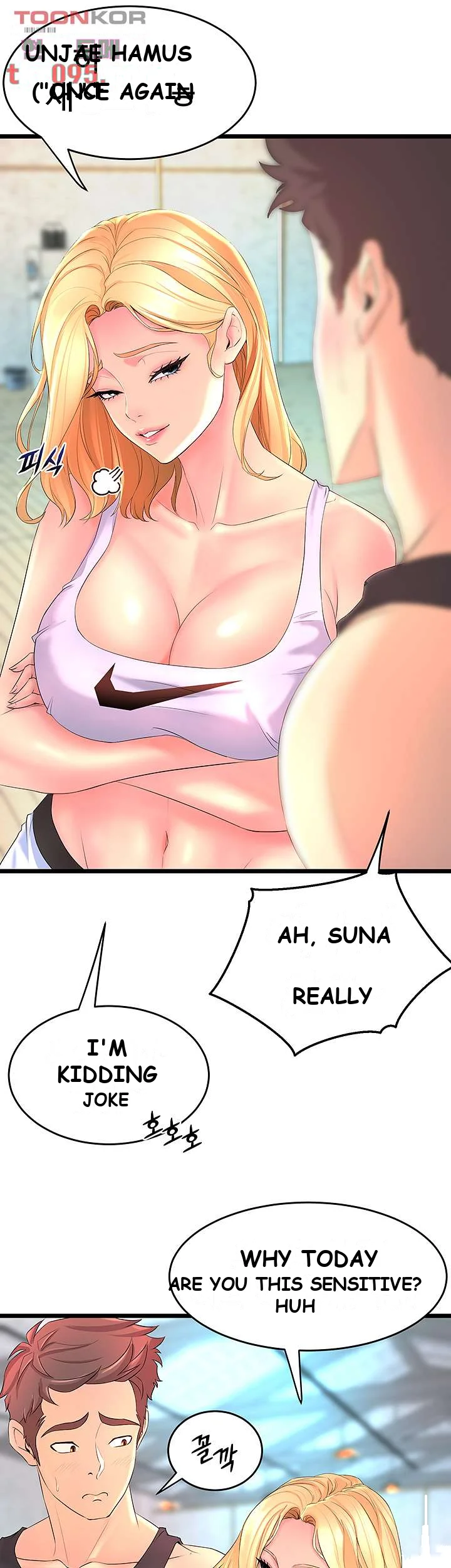 Dance Departments Female Sunbaes Bbabbb Chapter 2 - Page 50