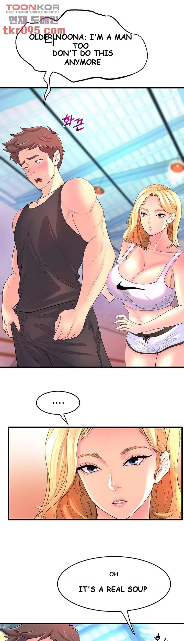 Dance Departments Female Sunbaes Bbabbb Chapter 2 - Page 52