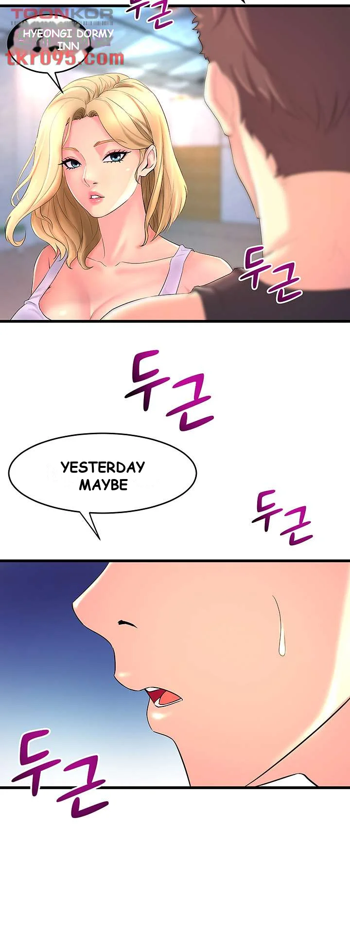 Dance Departments Female Sunbaes Bbabbb Chapter 2 - Page 59