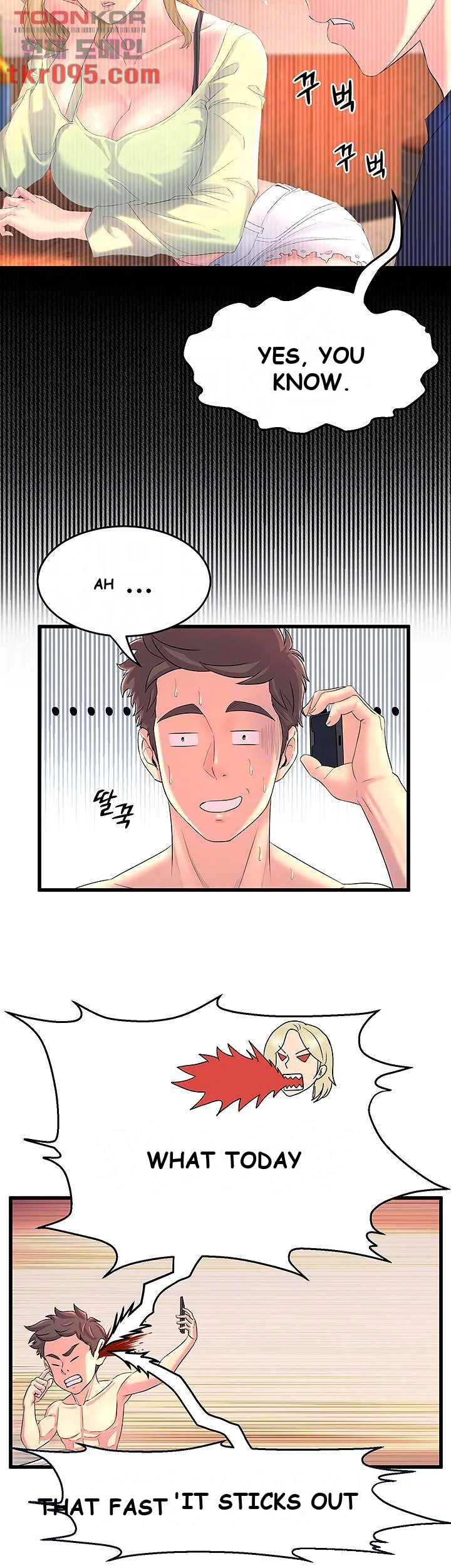 Dance Departments Female Sunbaes Bbabbb Chapter 2 - Page 7