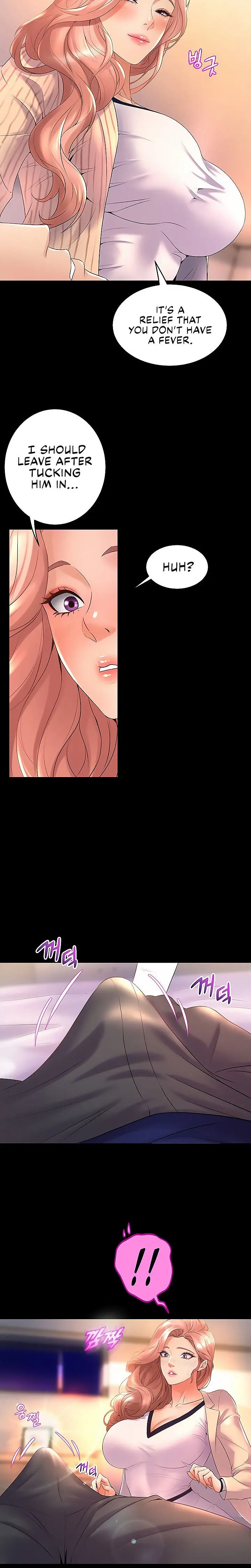 Dance Departments Female Sunbaes Bbabbb Chapter 21 - Page 15