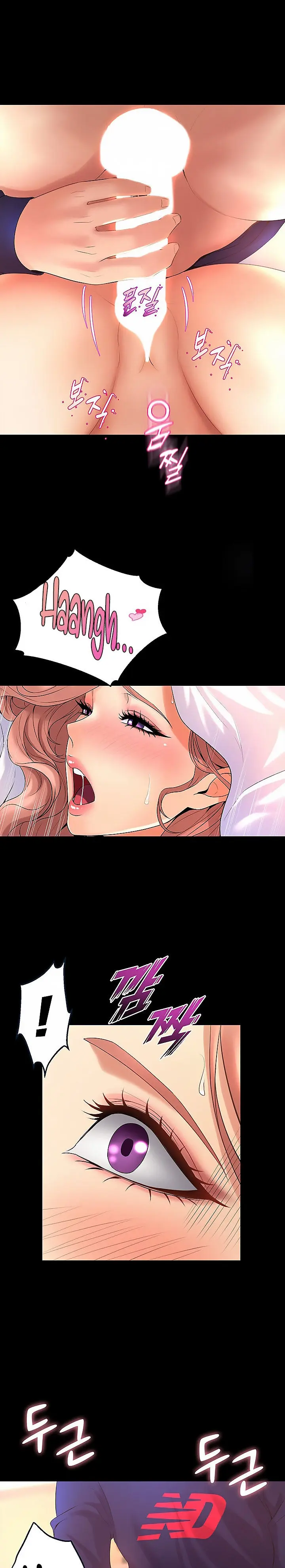 Dance Departments Female Sunbaes Bbabbb Chapter 21 - Page 22