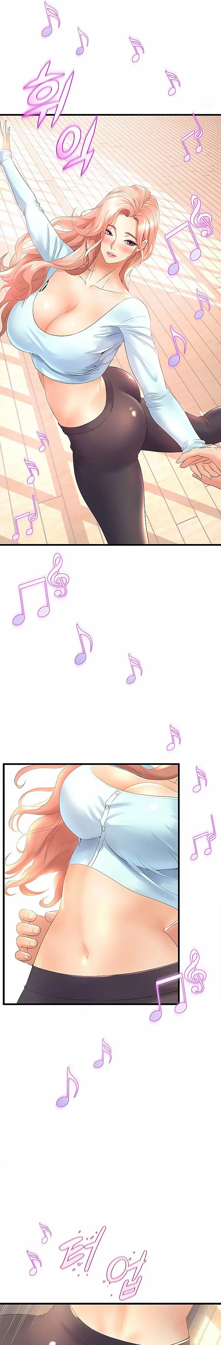 Dance Departments Female Sunbaes Bbabbb Chapter 21 - Page 4