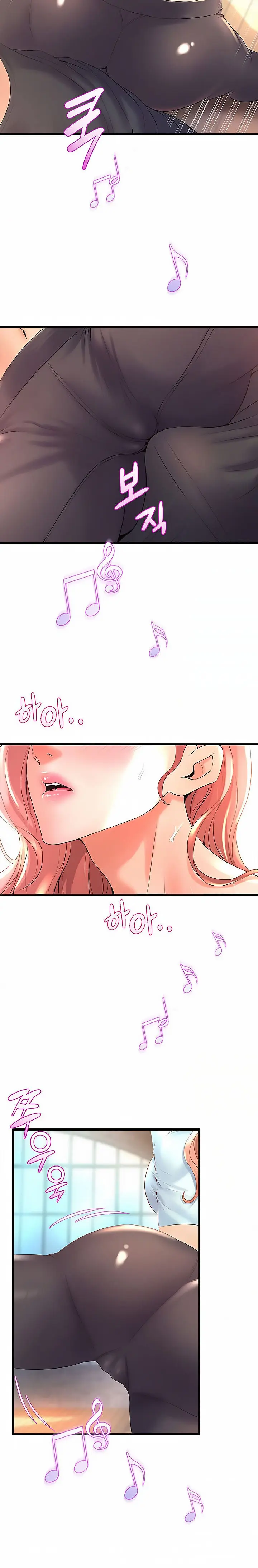 Dance Departments Female Sunbaes Bbabbb Chapter 21 - Page 5