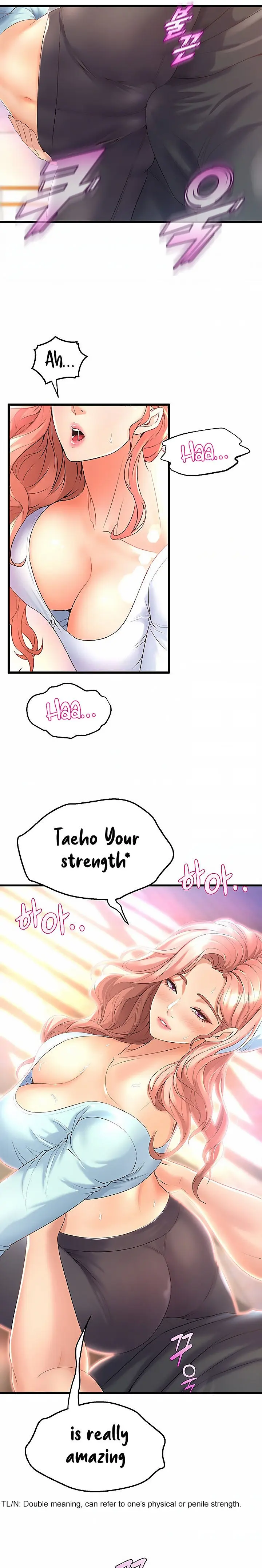 Dance Departments Female Sunbaes Bbabbb Chapter 21 - Page 7