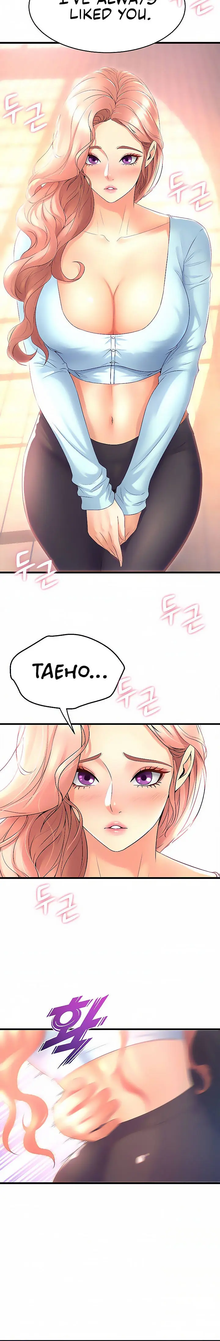Dance Departments Female Sunbaes Bbabbb Chapter 22 - Page 15