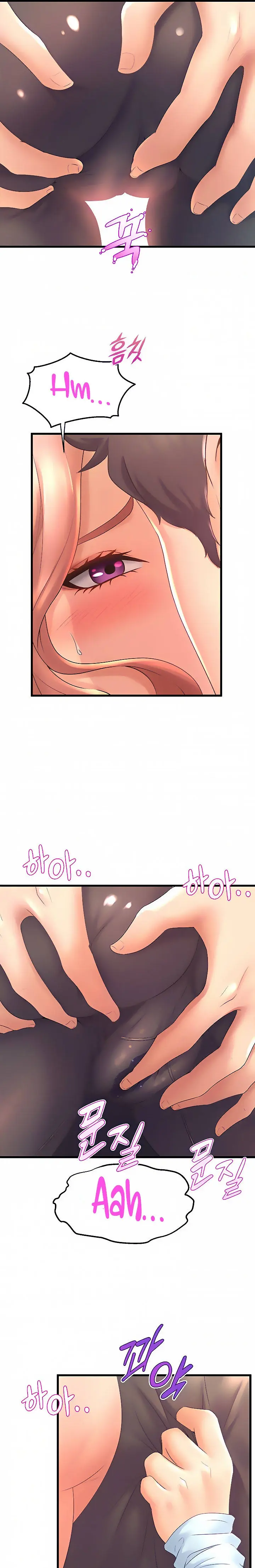 Dance Departments Female Sunbaes Bbabbb Chapter 22 - Page 19