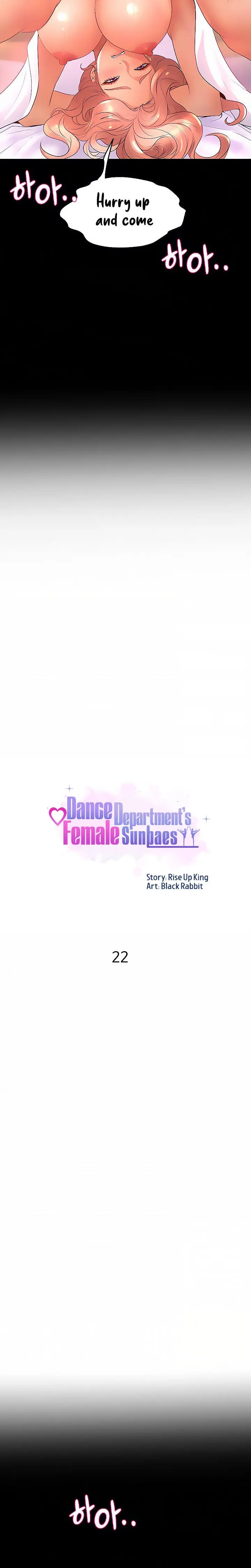 Dance Departments Female Sunbaes Bbabbb Chapter 22 - Page 3