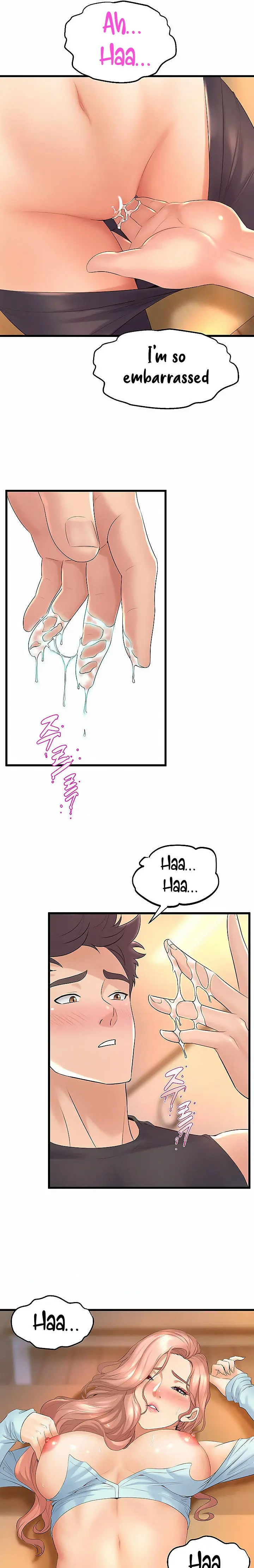 Dance Departments Female Sunbaes Bbabbb Chapter 23 - Page 10