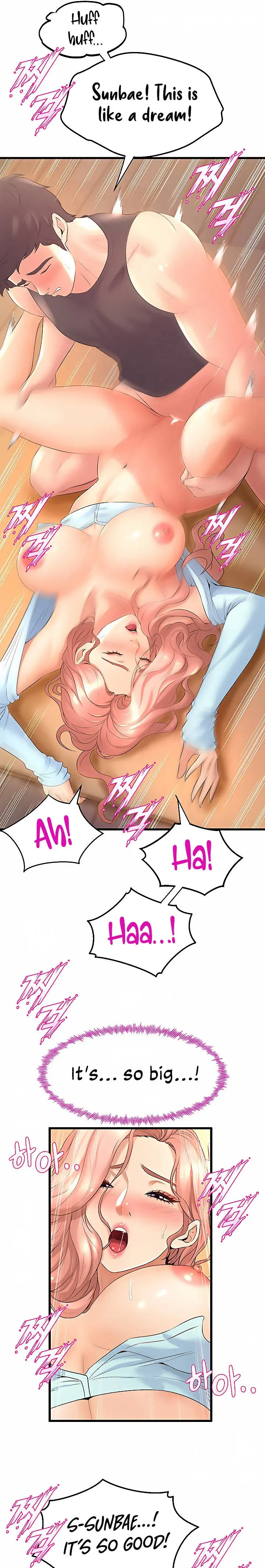 Dance Departments Female Sunbaes Bbabbb Chapter 23 - Page 19