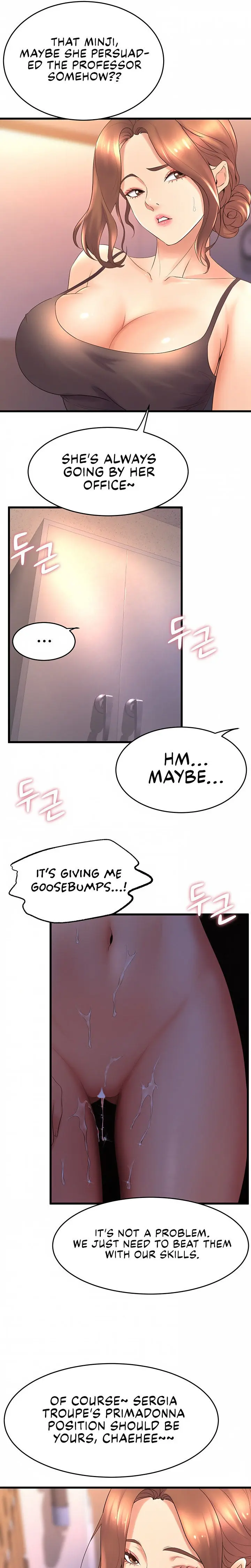 Dance Departments Female Sunbaes Bbabbb Chapter 24 - Page 13