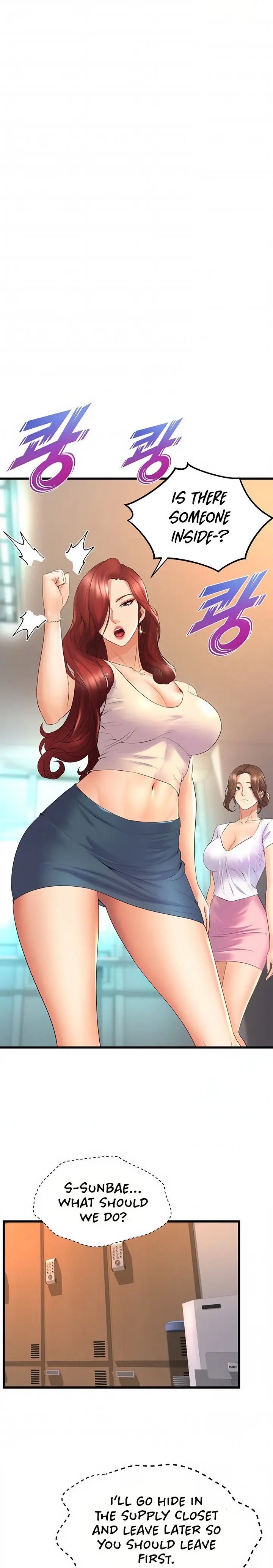 Dance Departments Female Sunbaes Bbabbb Chapter 24 - Page 3