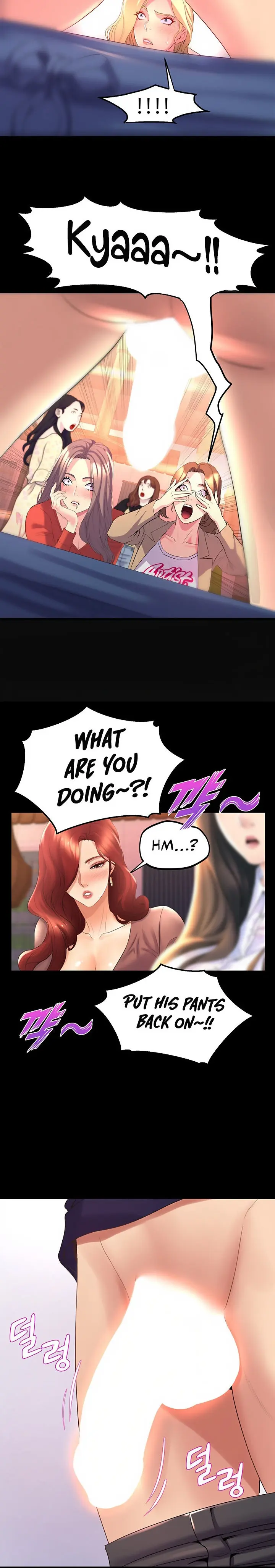 Dance Departments Female Sunbaes Bbabbb Chapter 24 - Page 9