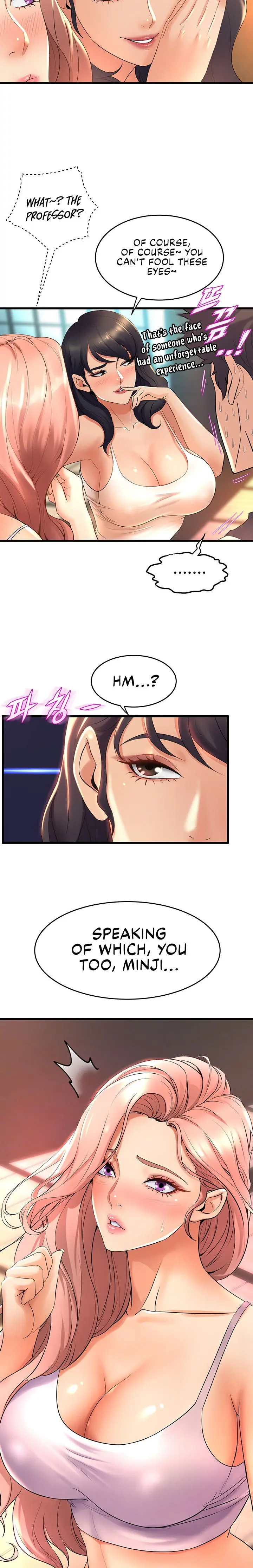 Dance Departments Female Sunbaes Bbabbb Chapter 25 - Page 17