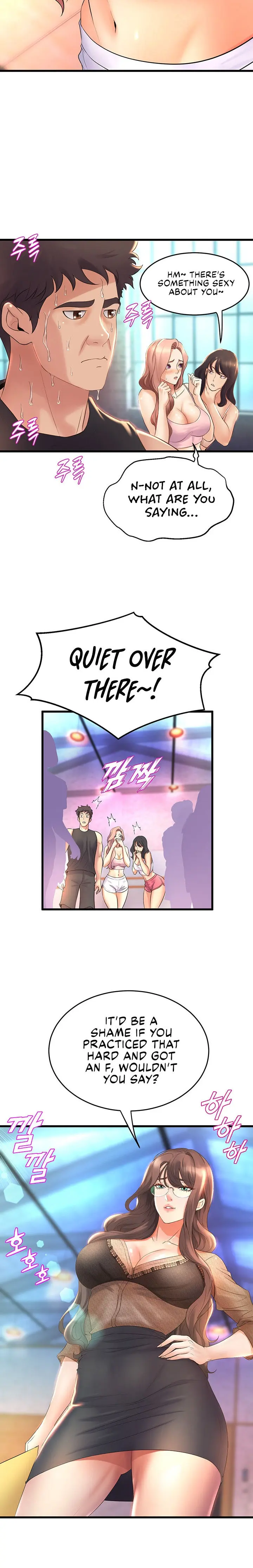 Dance Departments Female Sunbaes Bbabbb Chapter 25 - Page 18