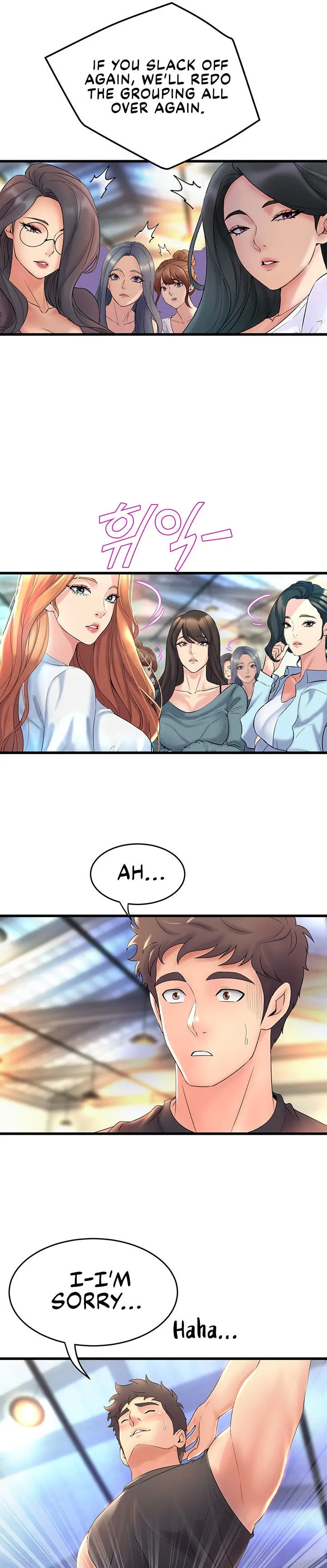 Dance Departments Female Sunbaes Bbabbb Chapter 25 - Page 19