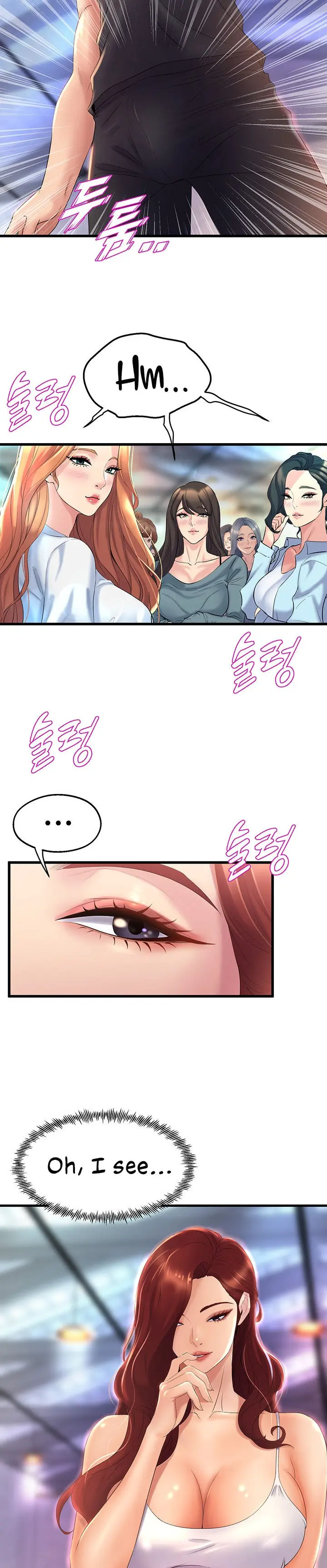 Dance Departments Female Sunbaes Bbabbb Chapter 25 - Page 20