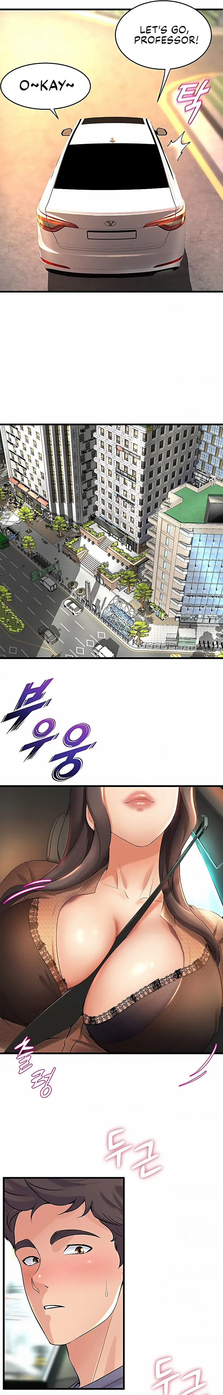 Dance Departments Female Sunbaes Bbabbb Chapter 27 - Page 13