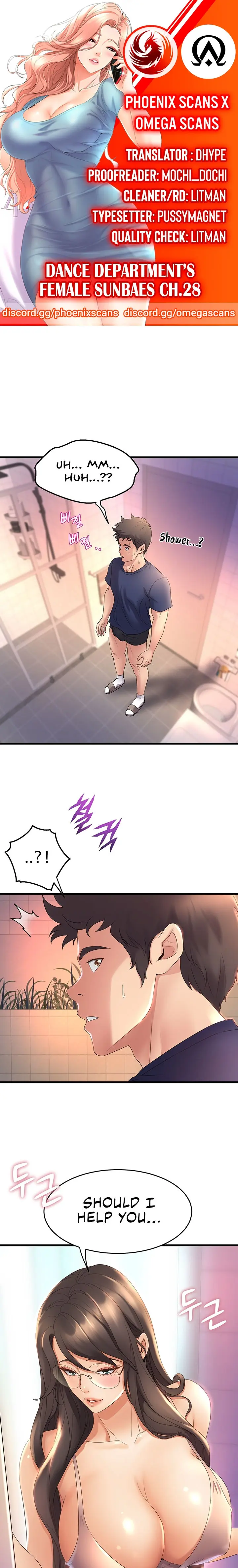 Dance Departments Female Sunbaes Bbabbb Chapter 28 - Page 1