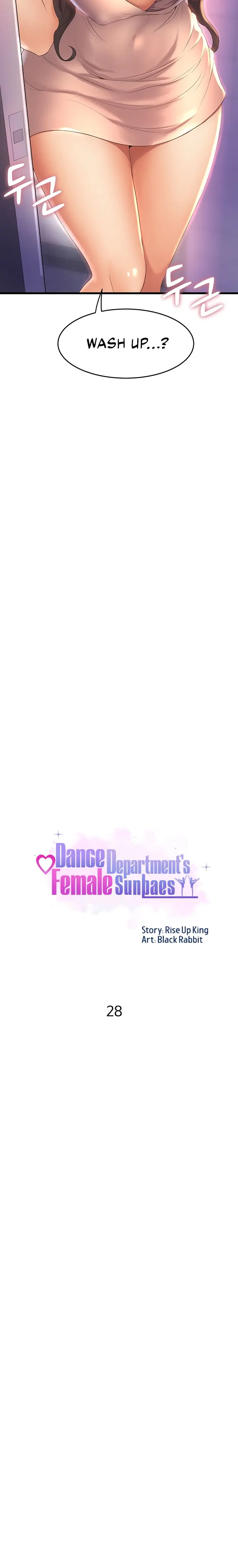Dance Departments Female Sunbaes Bbabbb Chapter 28 - Page 2