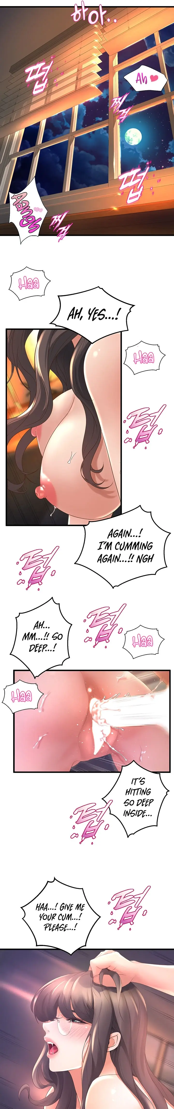 Dance Departments Female Sunbaes Bbabbb Chapter 28 - Page 25