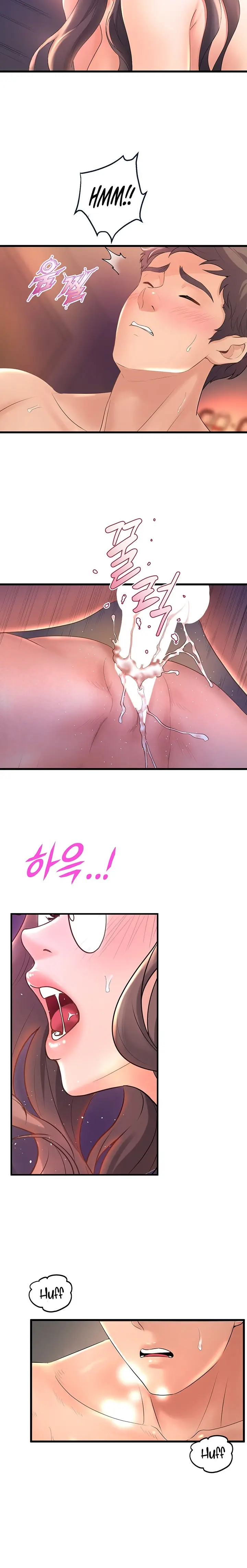 Dance Departments Female Sunbaes Bbabbb Chapter 28 - Page 26