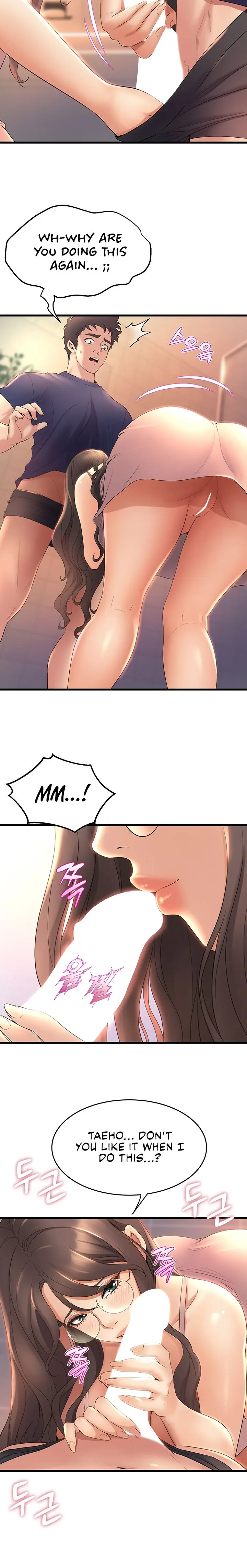 Dance Departments Female Sunbaes Bbabbb Chapter 28 - Page 4