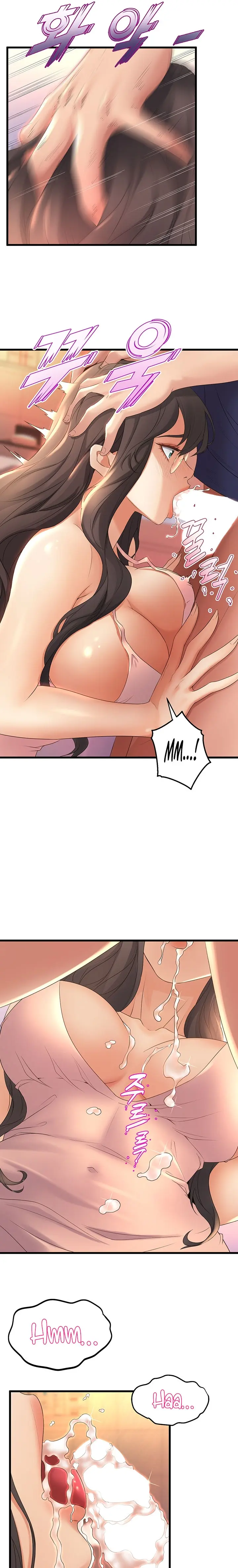 Dance Departments Female Sunbaes Bbabbb Chapter 28 - Page 9