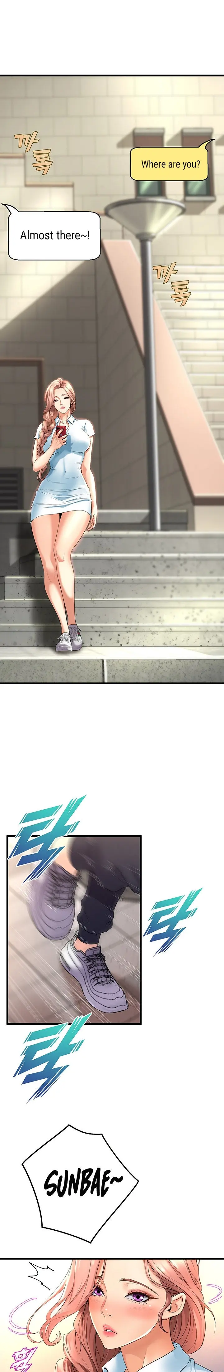 Dance Departments Female Sunbaes Bbabbb Chapter 29 - Page 17