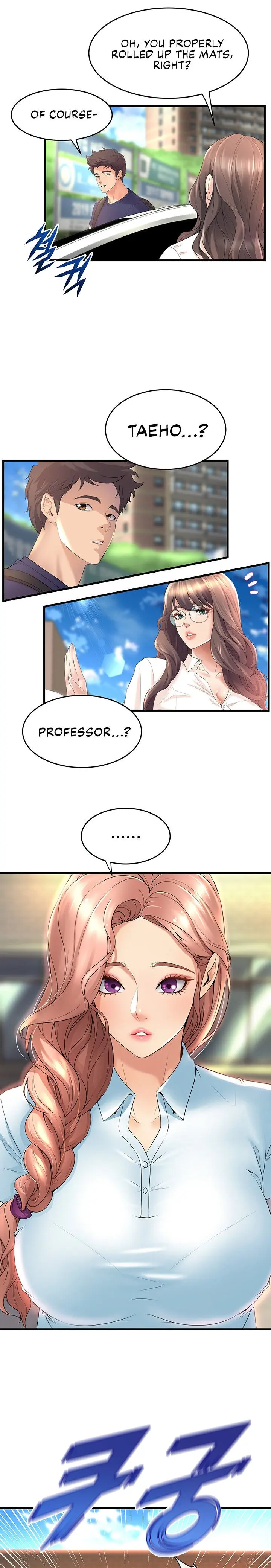 Dance Departments Female Sunbaes Bbabbb Chapter 29 - Page 9