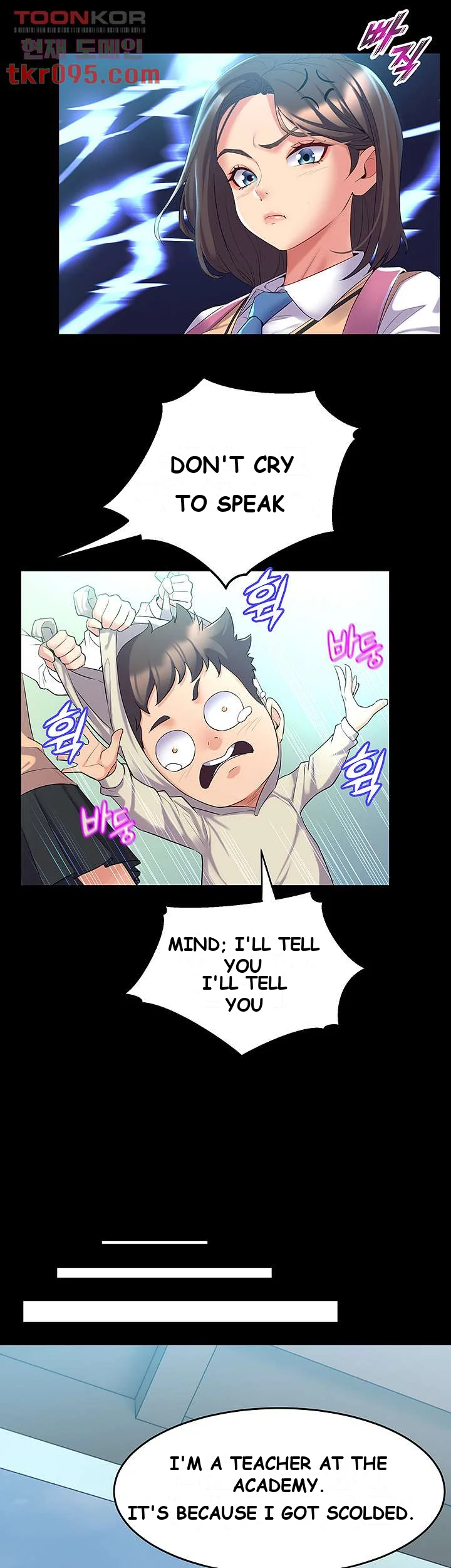 Dance Departments Female Sunbaes Bbabbb Chapter 3 - Page 14