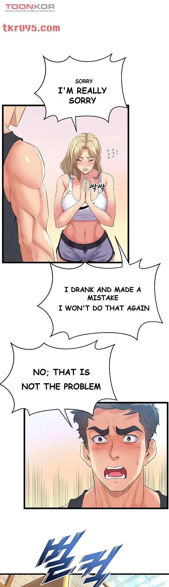 Dance Departments Female Sunbaes Bbabbb Chapter 3 - Page 20