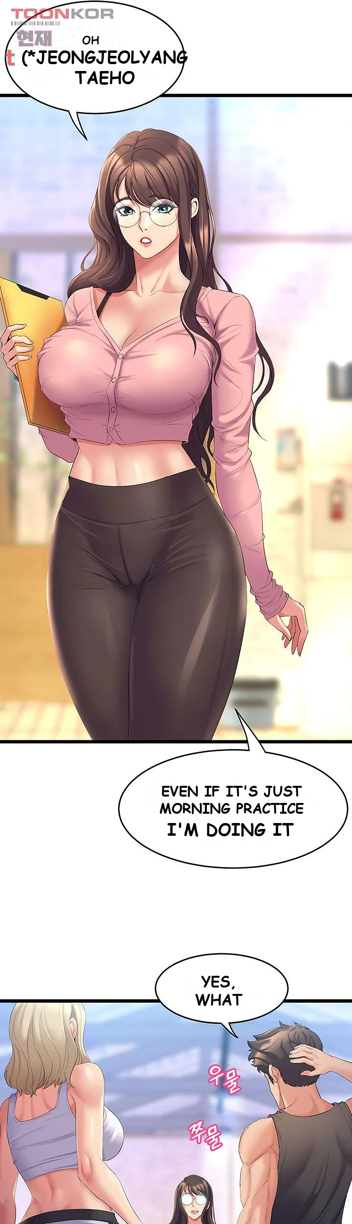 Dance Departments Female Sunbaes Bbabbb Chapter 3 - Page 22