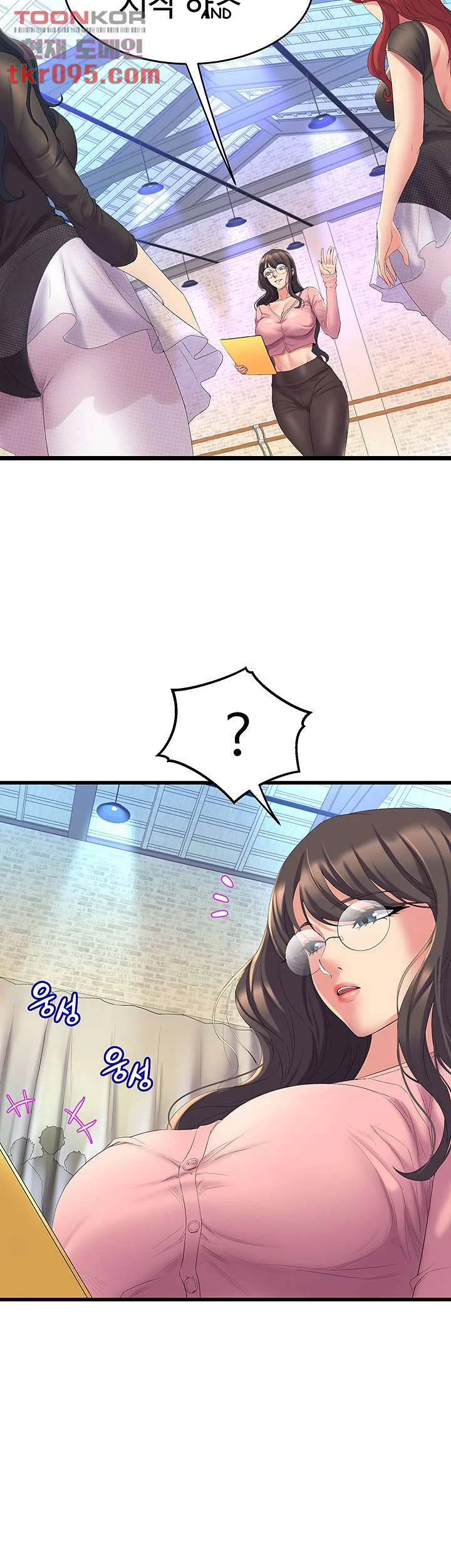 Dance Departments Female Sunbaes Bbabbb Chapter 3 - Page 25