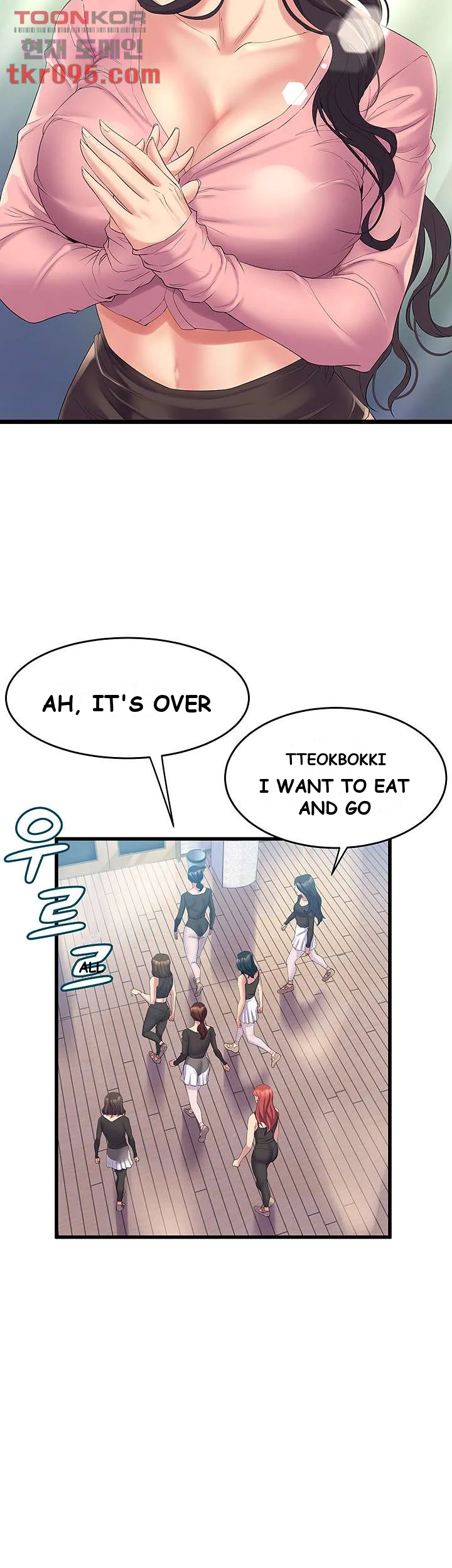 Dance Departments Female Sunbaes Bbabbb Chapter 3 - Page 33