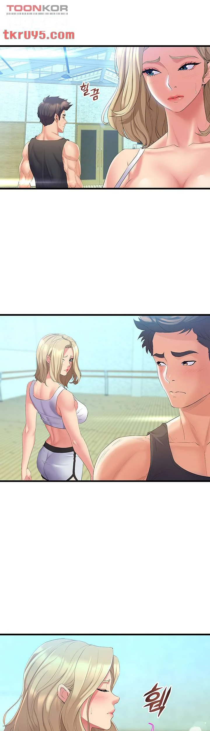 Dance Departments Female Sunbaes Bbabbb Chapter 3 - Page 34