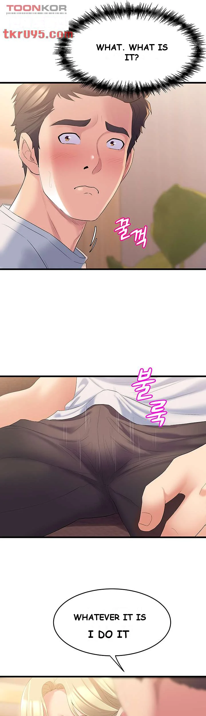 Dance Departments Female Sunbaes Bbabbb Chapter 3 - Page 48