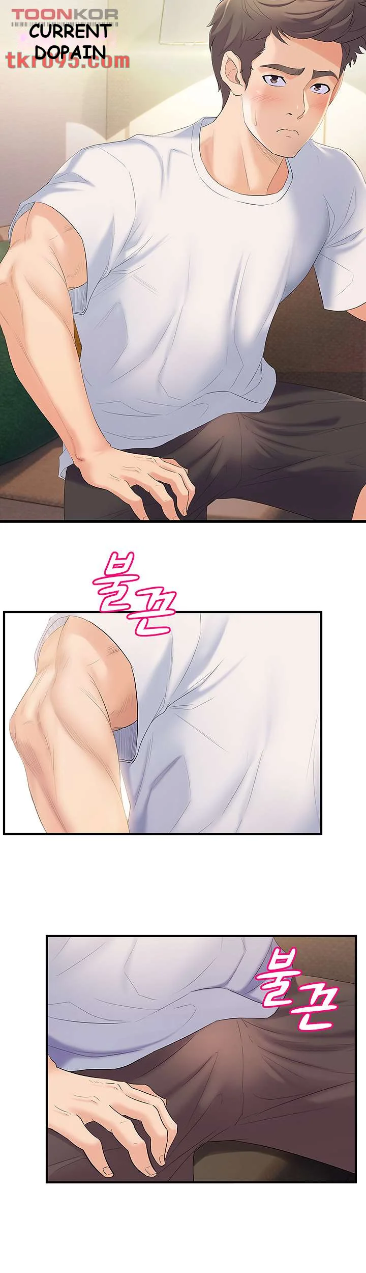 Dance Departments Female Sunbaes Bbabbb Chapter 3 - Page 55