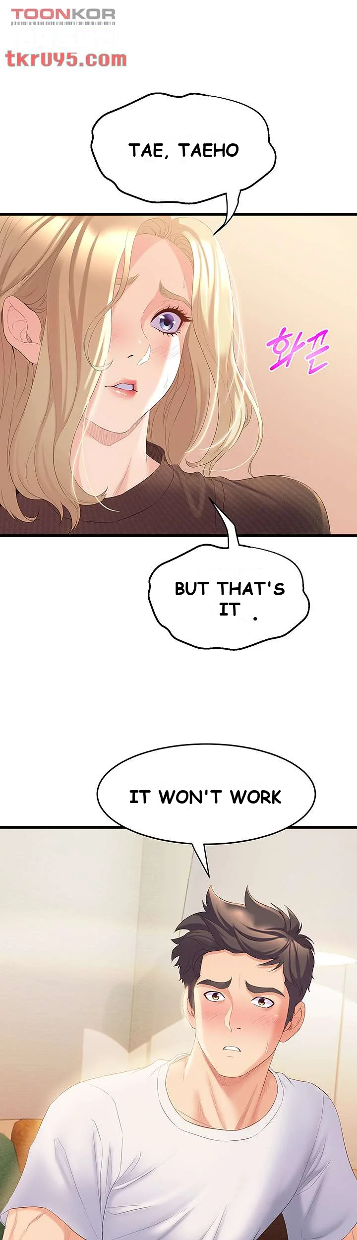 Dance Departments Female Sunbaes Bbabbb Chapter 3 - Page 58