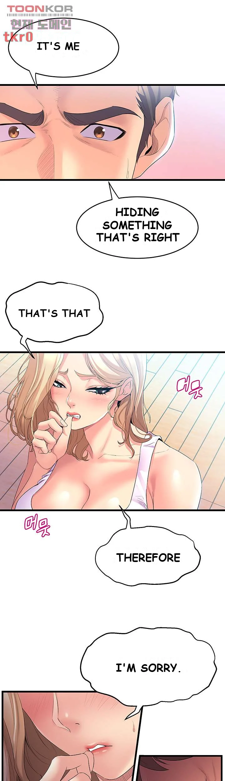 Dance Departments Female Sunbaes Bbabbb Chapter 3 - Page 8