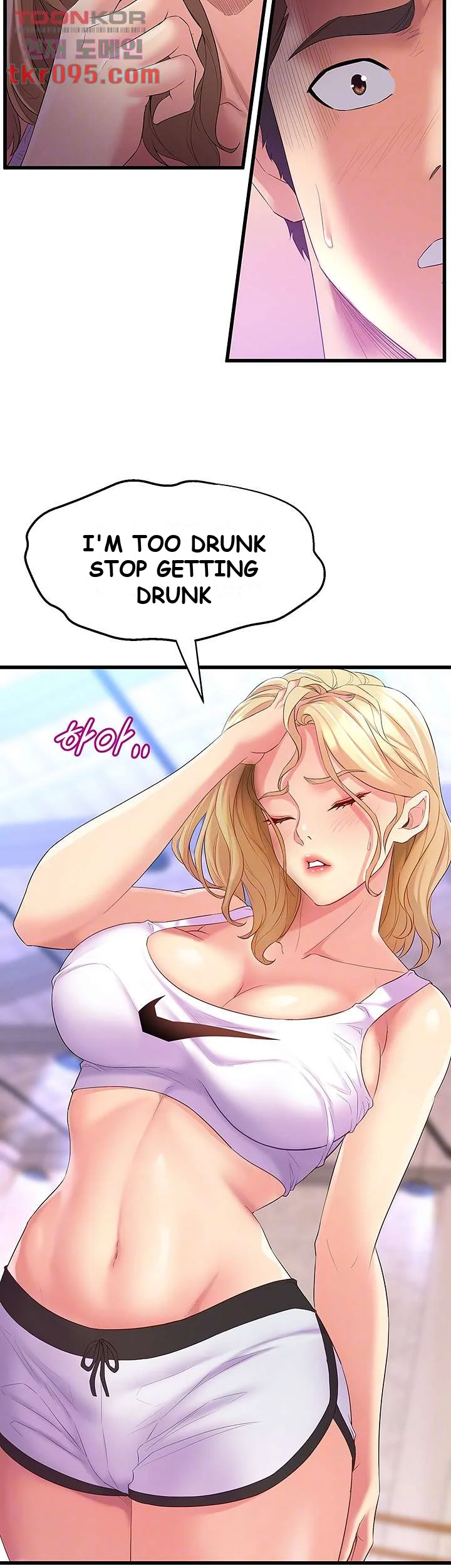 Dance Departments Female Sunbaes Bbabbb Chapter 3 - Page 9