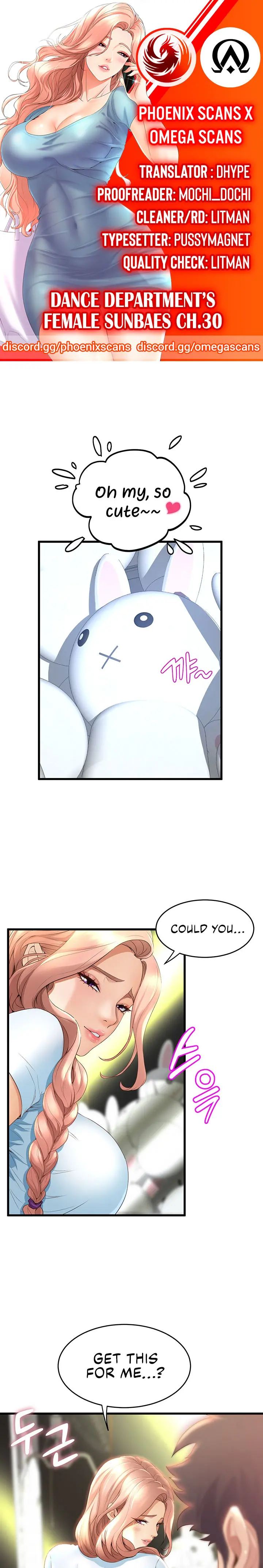 Dance Departments Female Sunbaes Bbabbb Chapter 30 - Page 1
